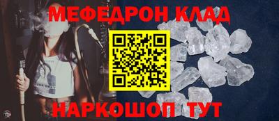 каннабис Славянск-на-Кубани