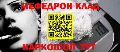 ПСИЛОЦИБИНОВЫЕ ГРИБЫ Славгород