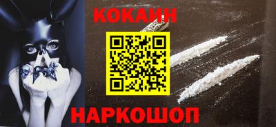 каннабис Славянск-на-Кубани