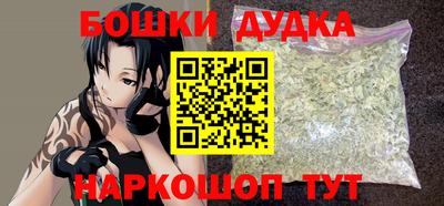 ПСИЛОЦИБИНОВЫЕ ГРИБЫ Славгород