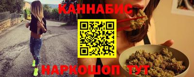2c-b Сланцы