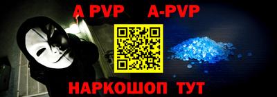 ПСИЛОЦИБИНОВЫЕ ГРИБЫ Славгород