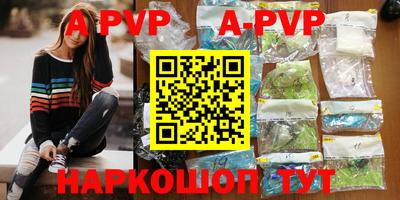 ПСИЛОЦИБИНОВЫЕ ГРИБЫ Славгород