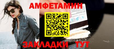 каннабис Славянск-на-Кубани