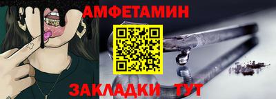 каннабис Славянск-на-Кубани