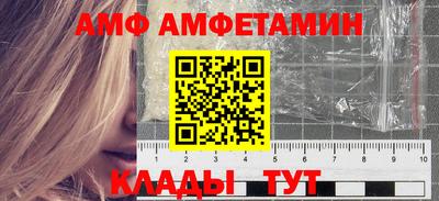каннабис Славянск-на-Кубани