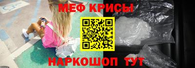 2c-b Сланцы