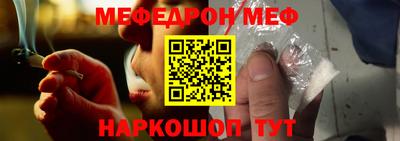ПСИЛОЦИБИНОВЫЕ ГРИБЫ Славгород