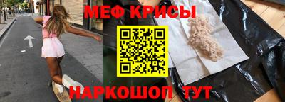 2c-b Сланцы