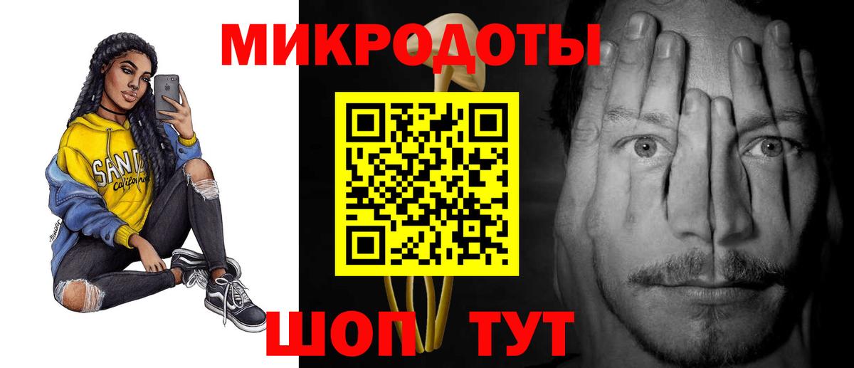 КОКАИН  ГАШИШ  Меф МЯУ МЯУ кристаллы  Вход с VPN  МЕФ  NBOMe  ГАШ  Конопля  Омск  КОКАИН 